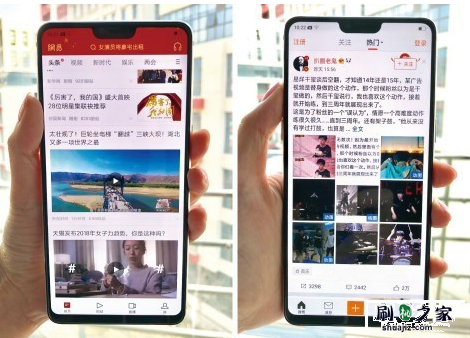 OPPO r15真机.png